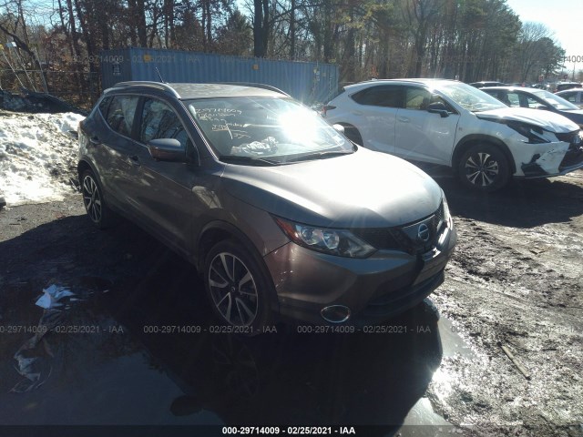 2018 nissan rogue sport
