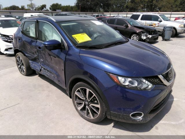 2019 nissan rogue sport