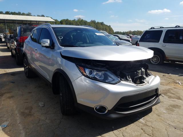 2017 nissan rogue spor