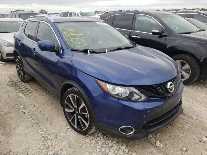 2017 nissan rogue spor
