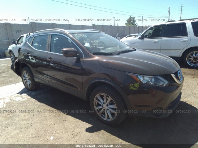 2017 nissan rogue sport