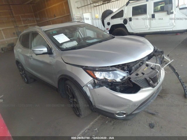 2017 nissan rogue sport