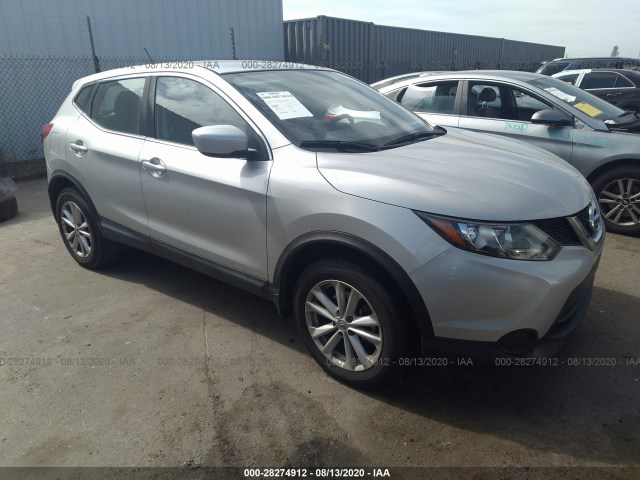 2017 nissan rogue sport