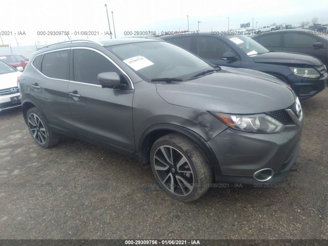 2017 nissan rogue sport