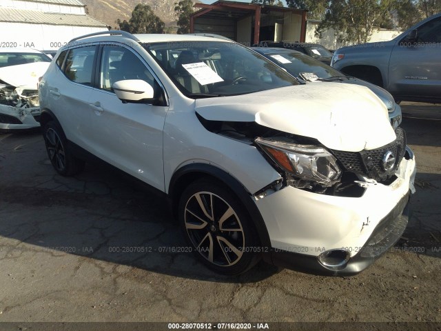 2017 nissan rogue sport