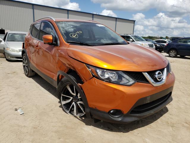 2017 nissan rogue spor