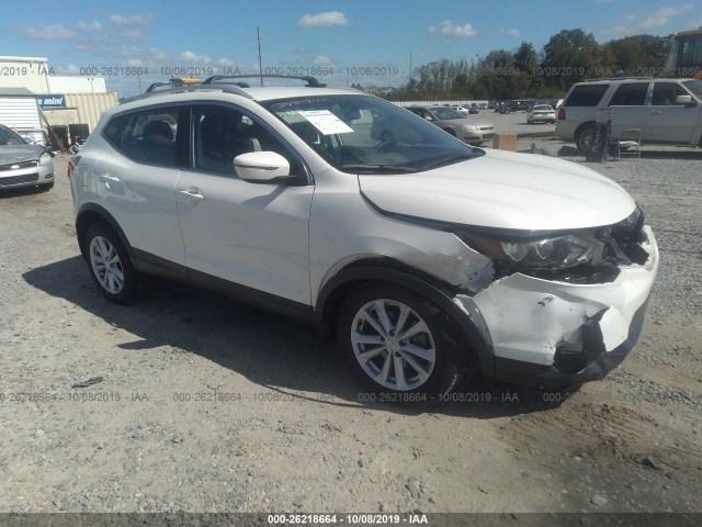 2017 nissan rogue sport