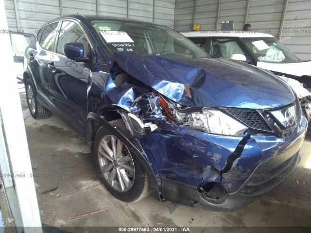2018 nissan rogue sport