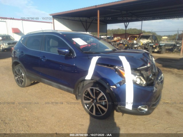 2017 nissan rogue sport