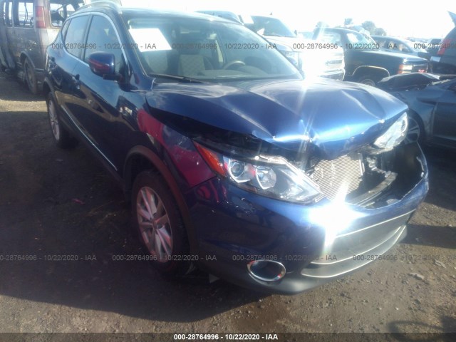 2017 nissan rogue sport