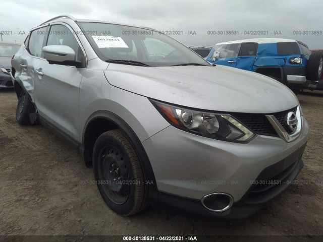 2017 nissan rogue sport