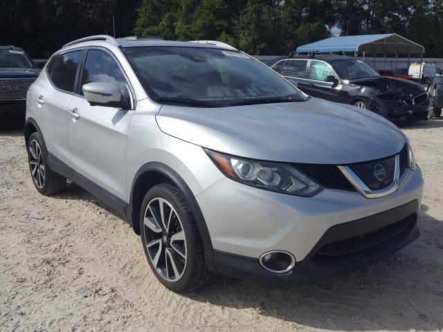 2018 NISSAN Rogue Sport