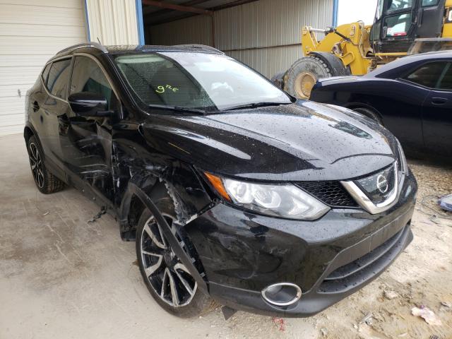 2017 nissan rogue spor