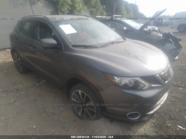 2018 nissan rogue sport