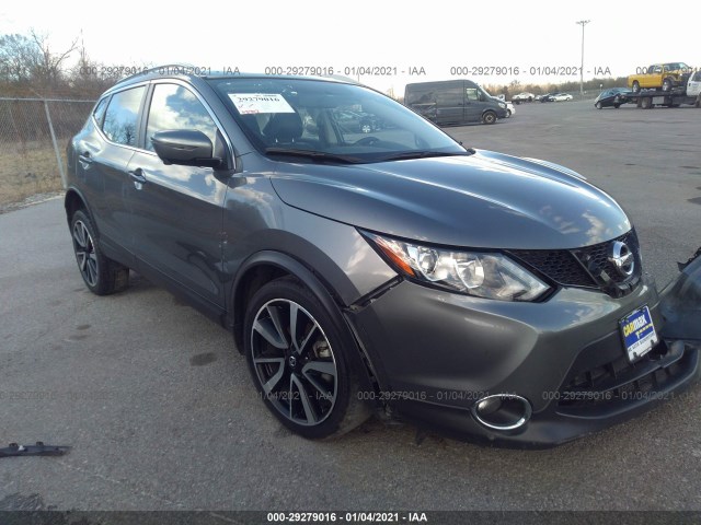 2017 nissan rogue sport