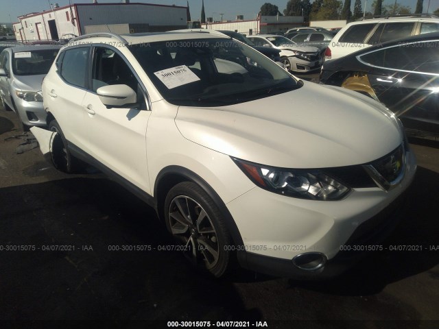 2017 nissan rogue sport