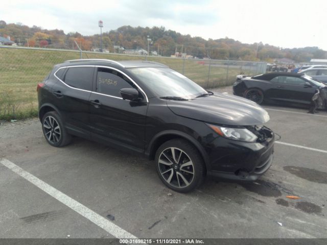 2017 nissan rogue sport
