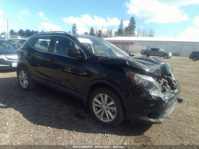 2017 nissan rogue sport