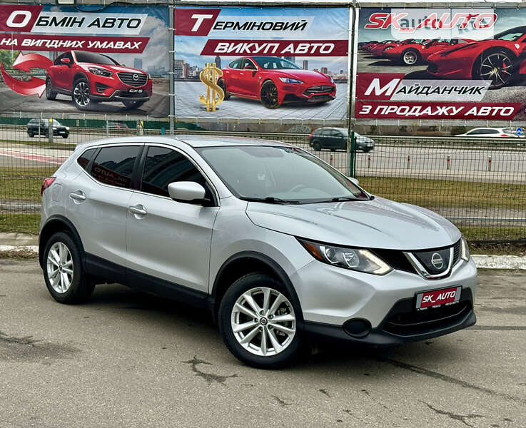2019 nissan rogue sport