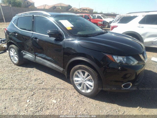 2017 nissan rogue sport