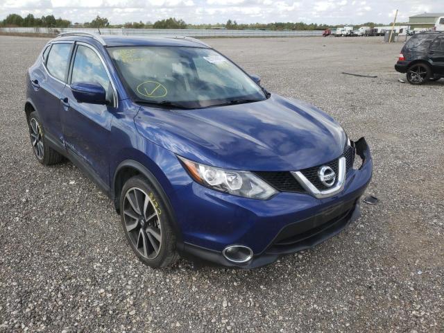 2017 nissan rogue sport