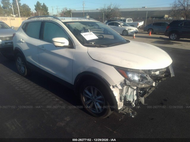 2017 nissan rogue sport