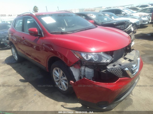 2017 nissan rogue sport