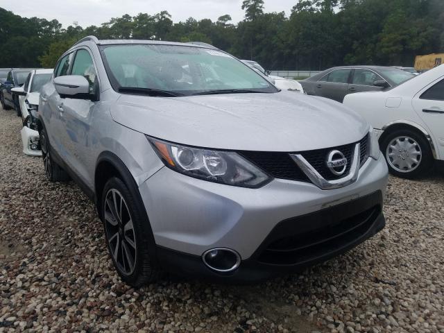 2017 nissan rogue spor