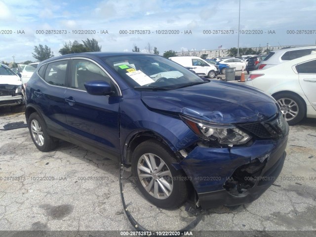 2018 nissan rogue sport