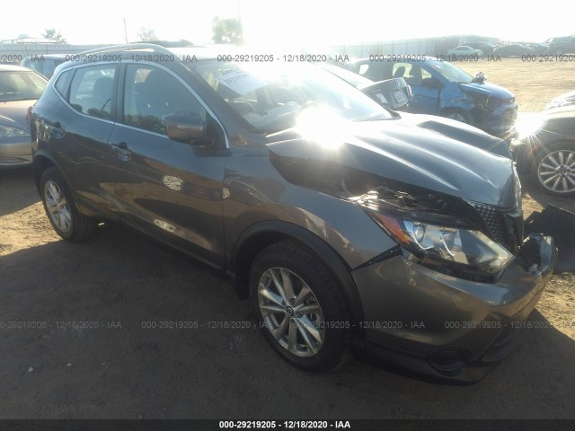 2019 nissan rogue sport