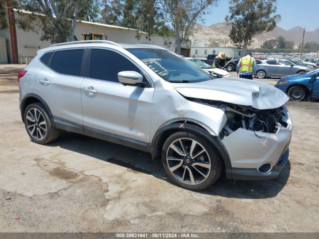 2019 nissan rogue sport