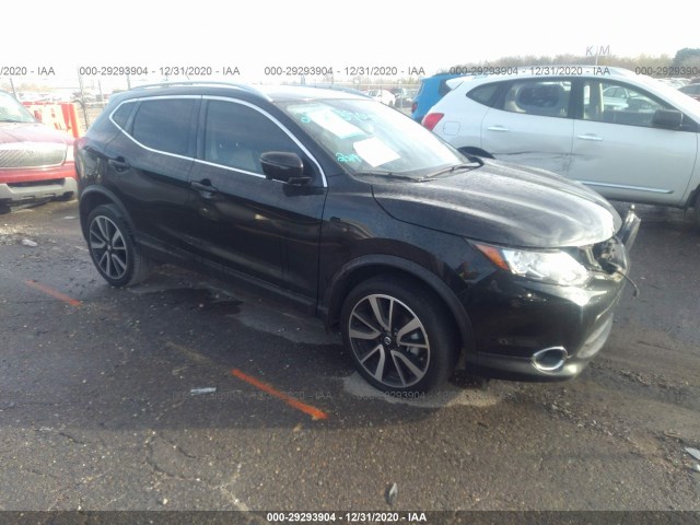 2019 nissan rogue sport
