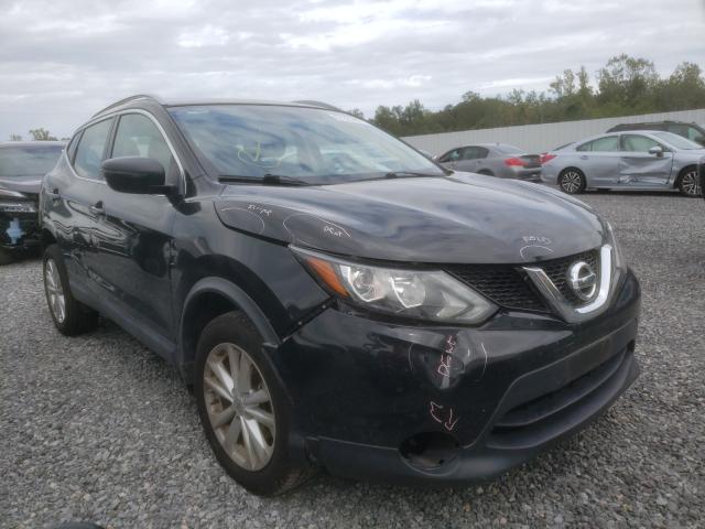 2017 nissan rogue spor