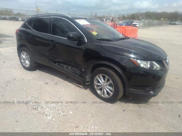 2017 nissan rogue sport