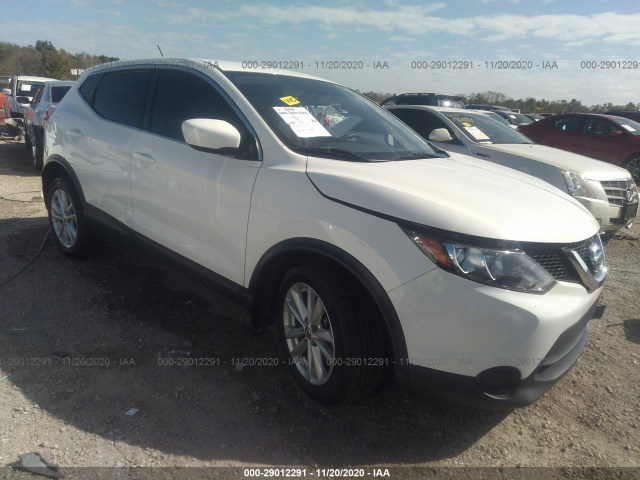 2017 nissan rogue sport