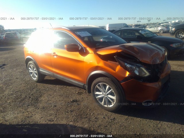 2017 nissan rogue sport