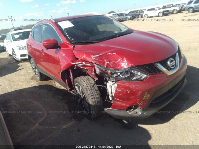 2017 nissan rogue sport