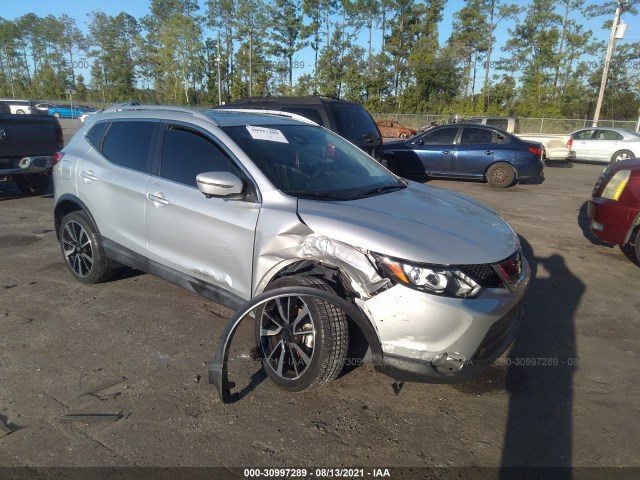 2017 nissan rogue sport