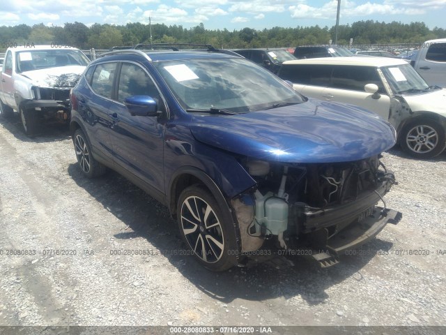 2017 nissan rogue sport