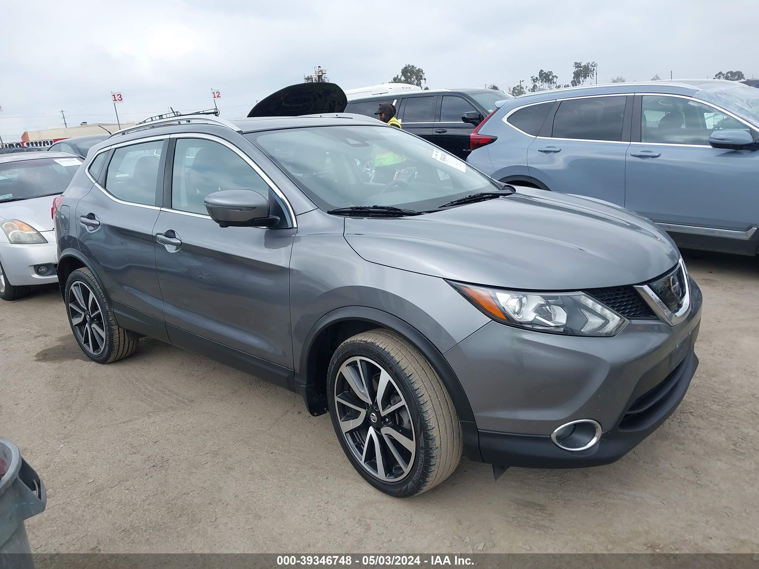 2017 nissan rogue