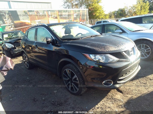 2017 nissan rogue sport
