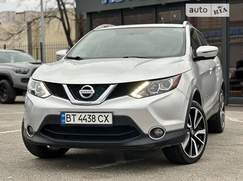2017 nissan rogue sport