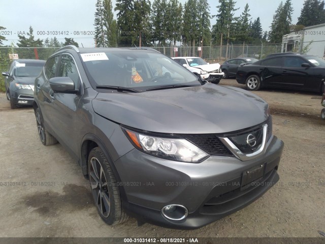 2018 nissan rogue sport