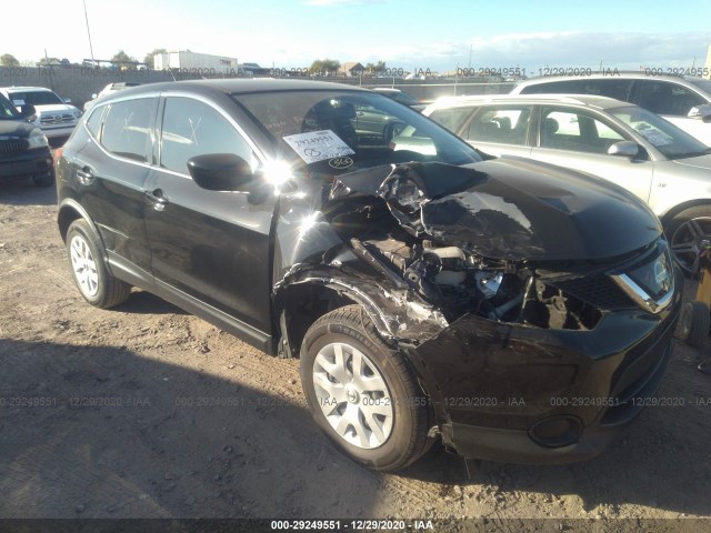 2019 nissan rogue sport