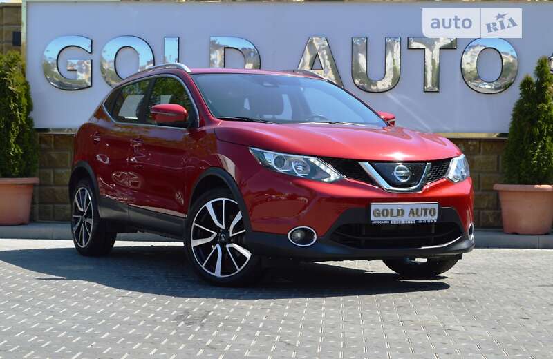 2017 nissan rogue sport