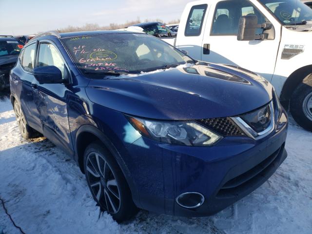 2017 nissan rogue spor