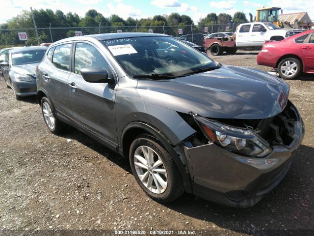 2017 nissan rogue sport