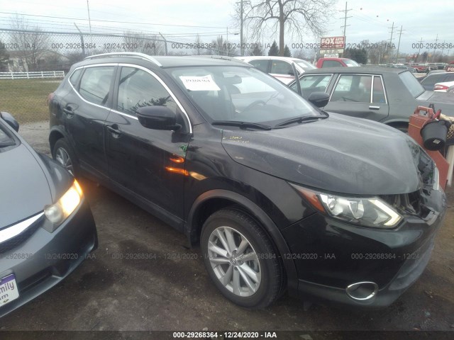 2017 nissan rogue sport