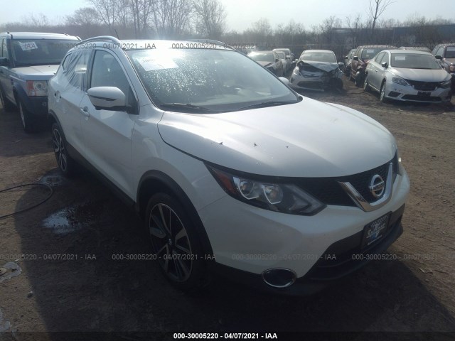 2017 nissan rogue sport