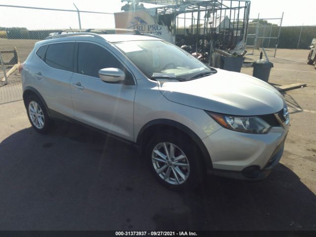 2017 nissan rogue sport